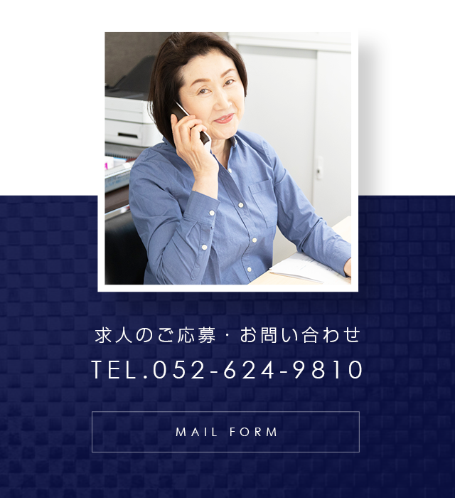 sp_contact