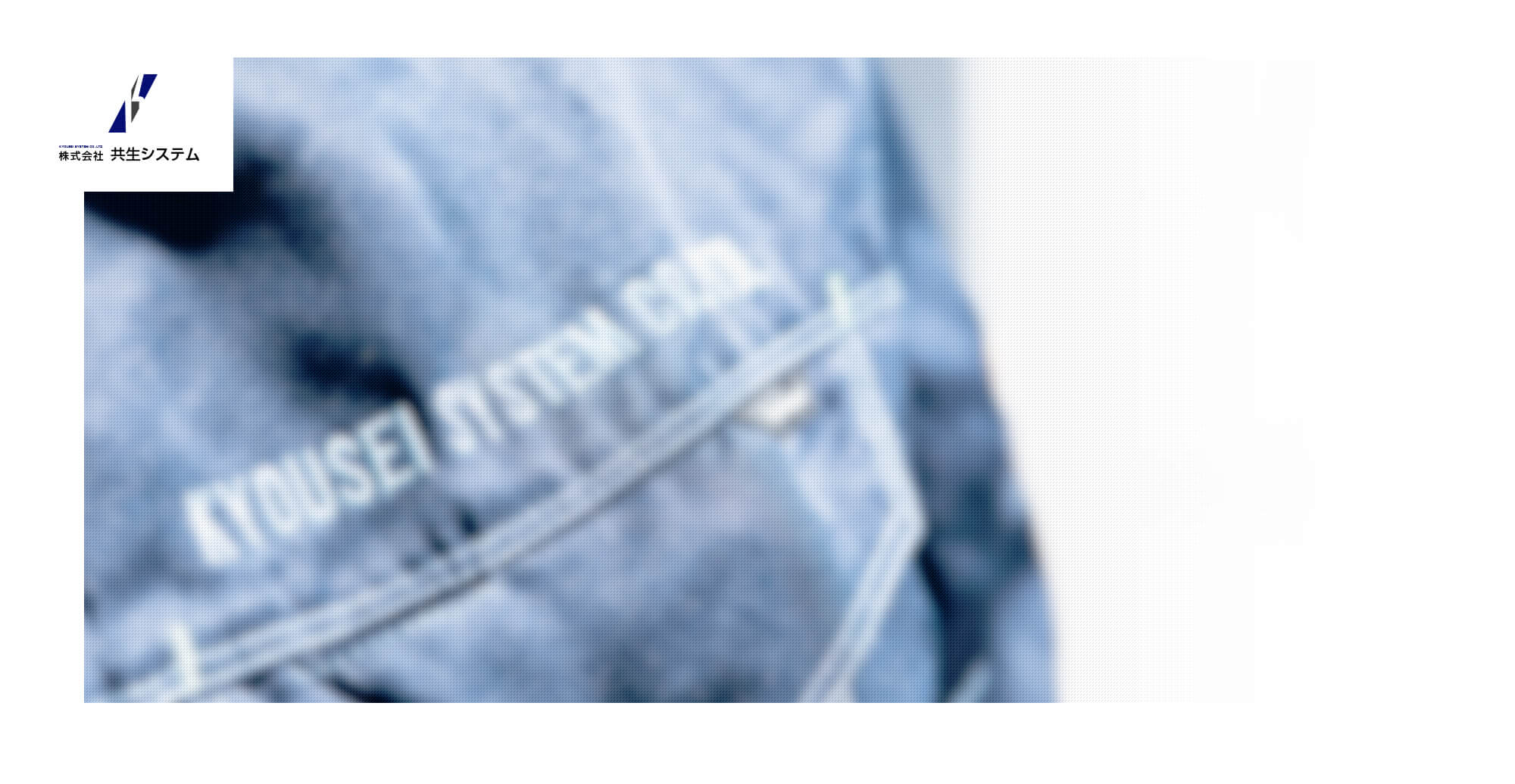 pc_slide_03